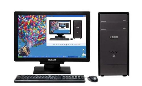 計(jì)算機(jī)內(nèi)部數(shù)據(jù)的加工處理與傳送形式