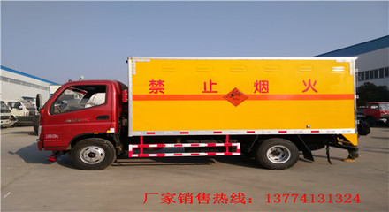 古治區(qū)防爆車采購(gòu)指南 湖北龍力專用汽車與商國(guó)互聯(lián)網(wǎng)平臺(tái)解析